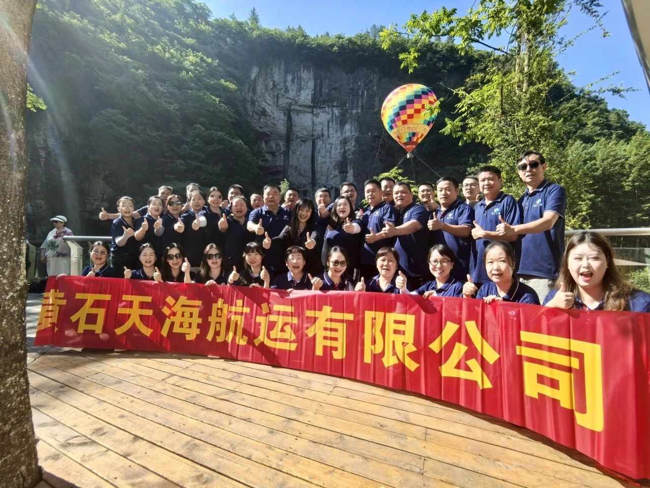 微信圖片_2025-07-22_094049_671.jpg