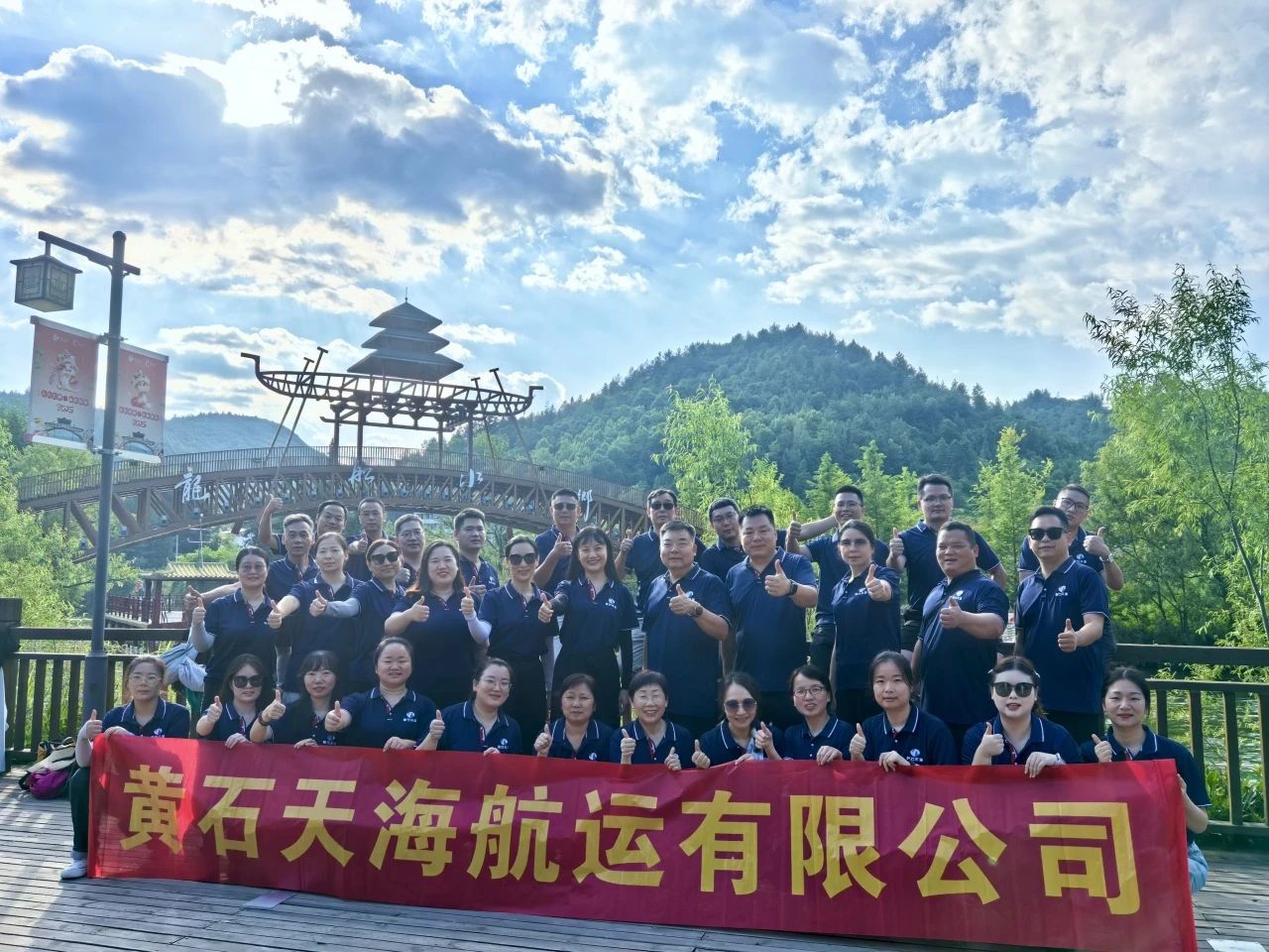 微信圖片_2025-07-22_094216_854.jpg